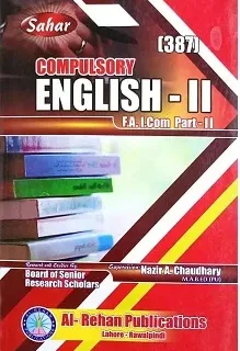 387 AIOU Book Compulsory English II