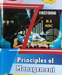 5414_1427 AIOU Book Principles of Management