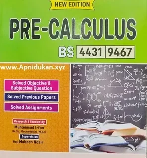 4431_9467 AIOU Book Pre-Calculus