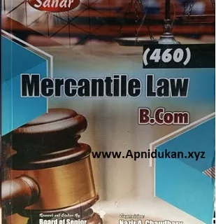 5413_460 AIOU Book Mercantile Law