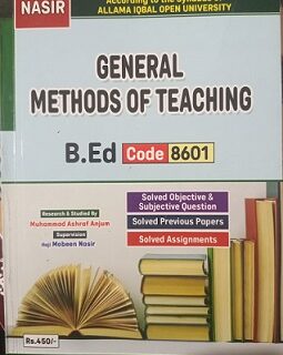 Key Book of 8601 AIOU General Methods of Teaching