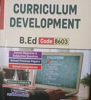 Key Book 8603 AIOU Curriculum Development