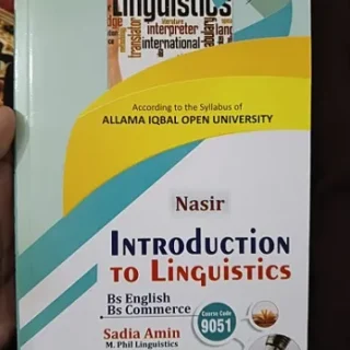 9051 AIOU Introduction to Linguistic Book