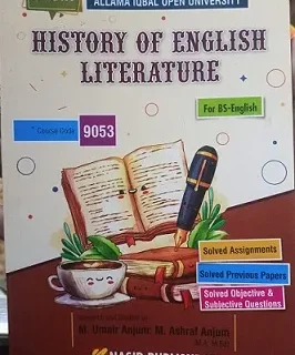 9053 AIOU Book History Of English Literature