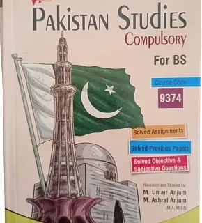 Key Book 9374_8220_9806 AIOU Pakistan Studies