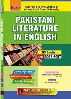 6007_9076 AIOU Book Pakistani Literature in English