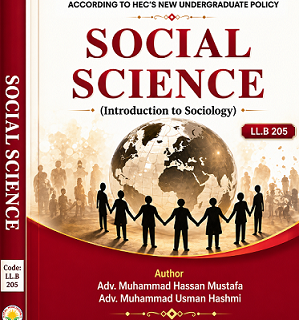 Social Science ( Introduction To Sociology ) LL.B Book Vital series ( Code 205 )
