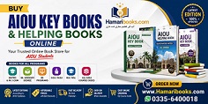 Buy AIOU Key Books / Guide Books Online